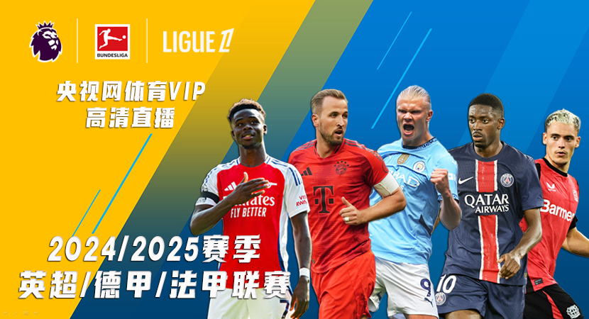 位和精妙的 位和精妙的